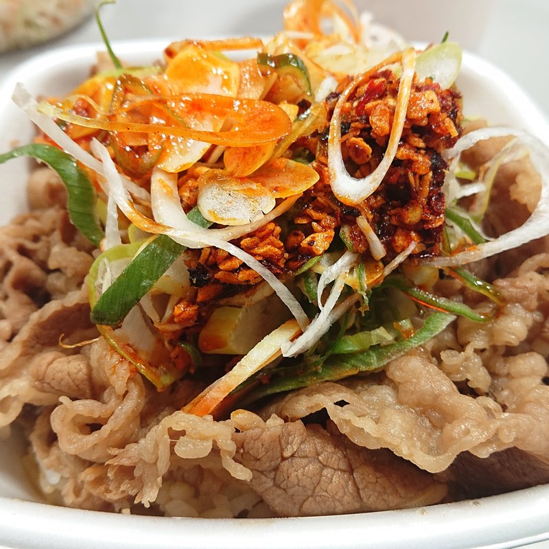 ねぎラー油牛丼(吉野家 川崎西口店)