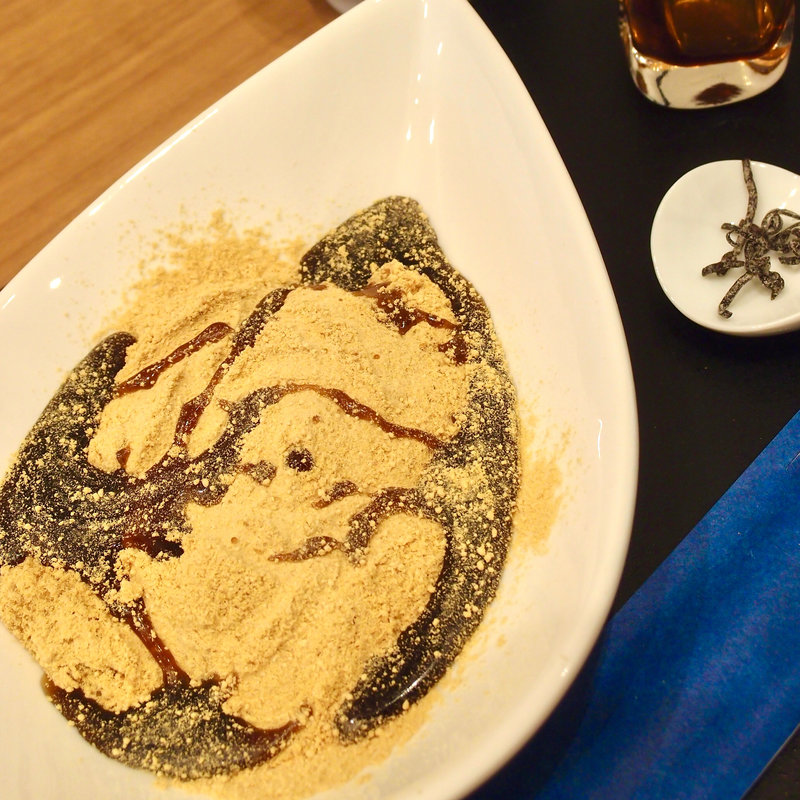 あべかわ餅(和菓子nanarica〜七里香〜)