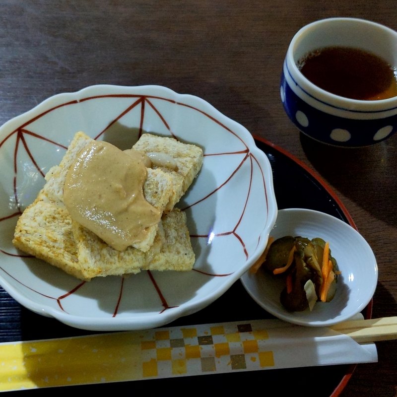 米粉くるみ餅(不動茶屋 （ふどうちゃや）)