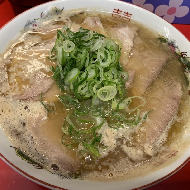 チャーシューめん(駒や)