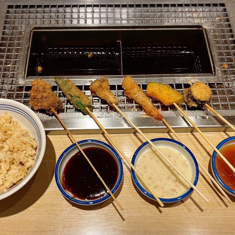 分からない(串家物語)