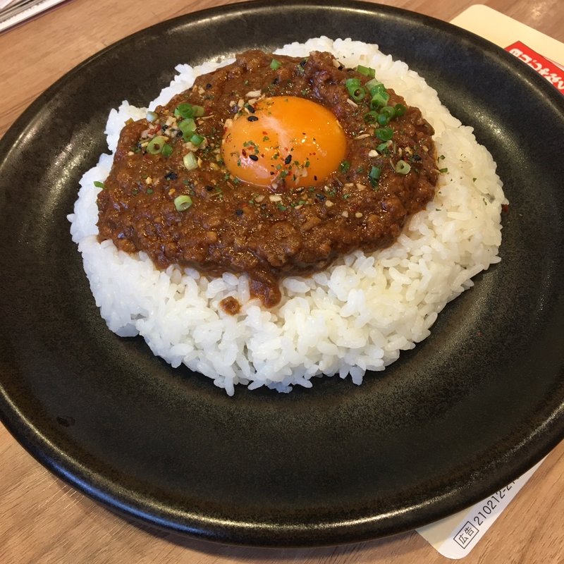 キーマカレー(ガスト 南阿佐ヶ谷店 )