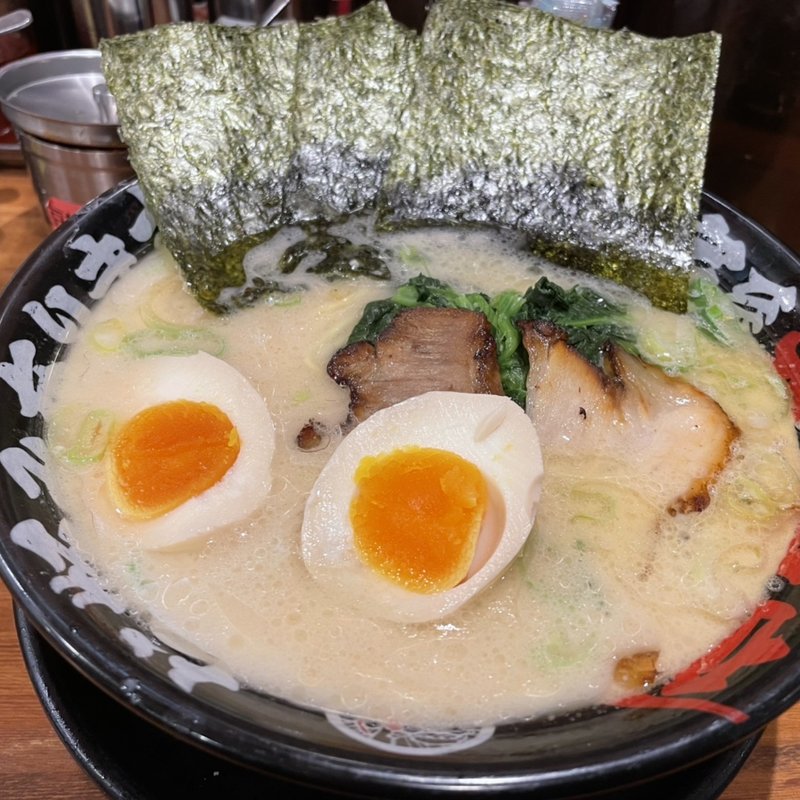 味玉ラーメン(横濱家系らぁめん 辻田家 石橋店)