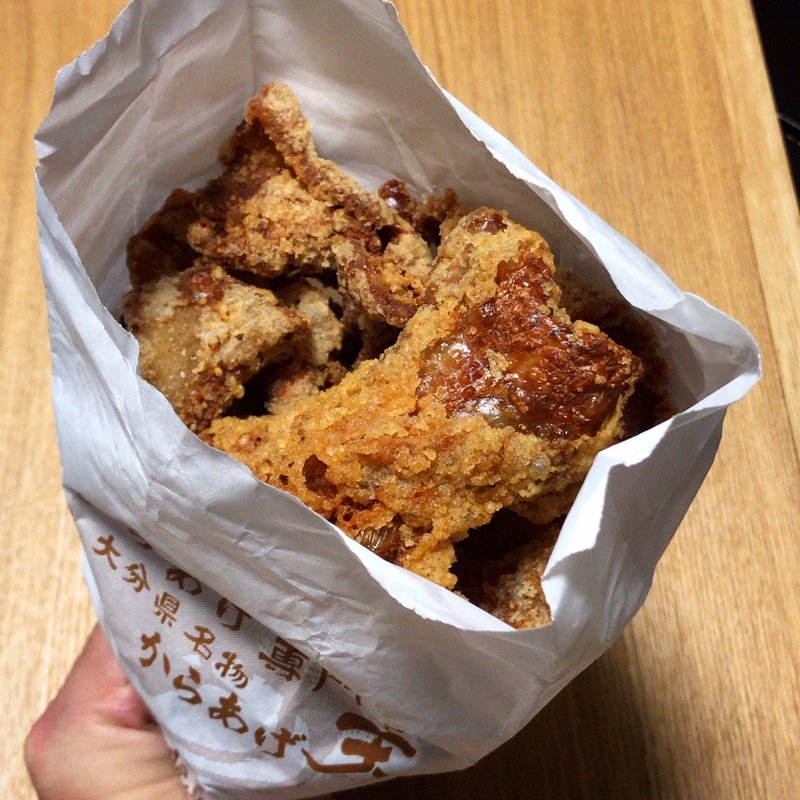 パリ皮(からあげ天)