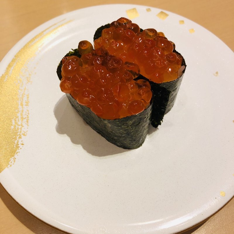 いくら軍艦(がってん寿司 小田原店)