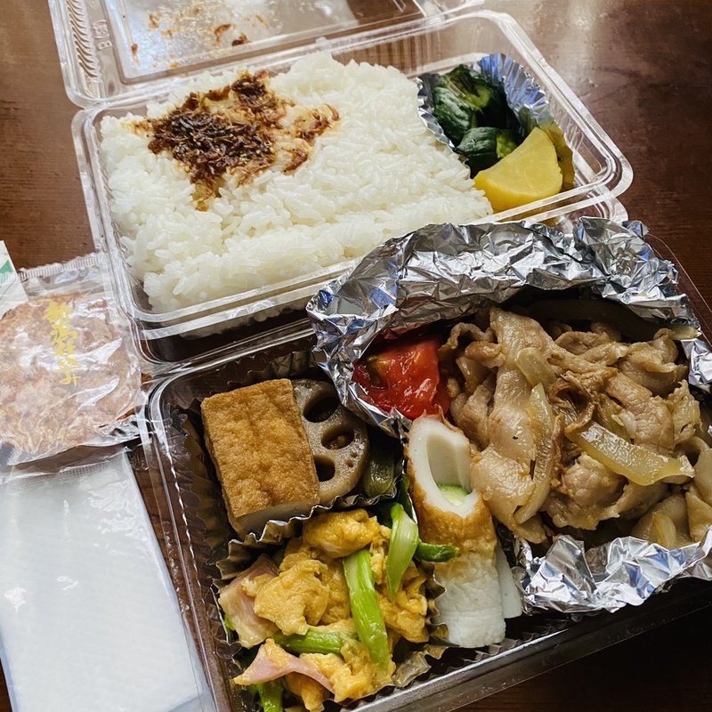 生姜焼き弁当(旅路)