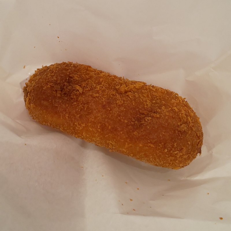 もちもちエスプリカレーパン(エスプリフリット)