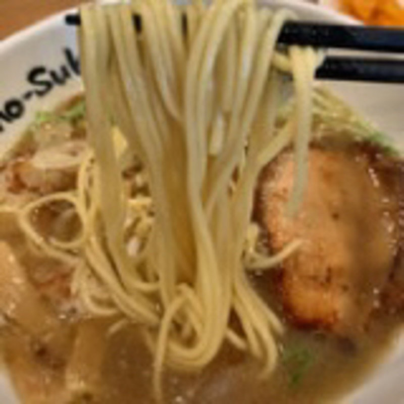 ゆず鶏塩  味玉トッピング(とりの助 坂戸にっさい店)