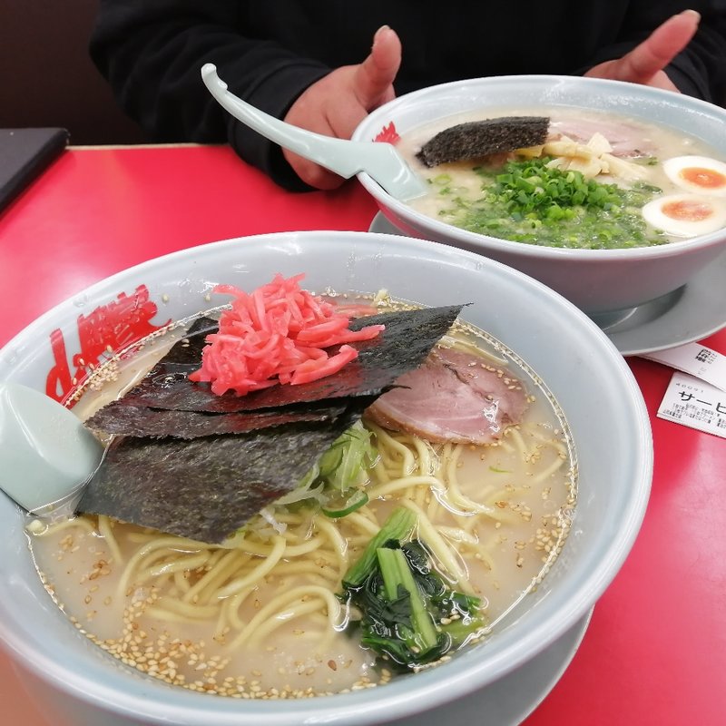 塩らーめん(山岡家 富士宮店 )