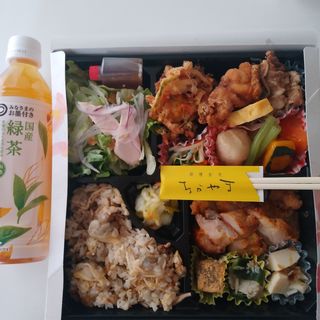 (なかやま)