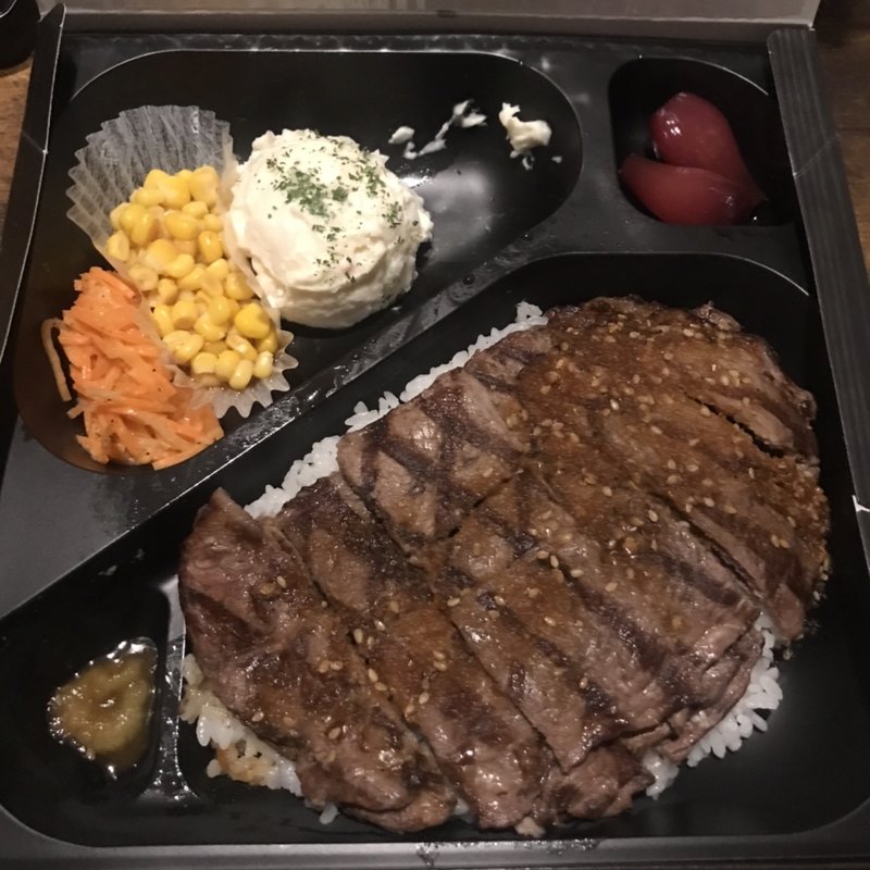 特製肩ロースステーキ弁当240グラム(ステーキ松)