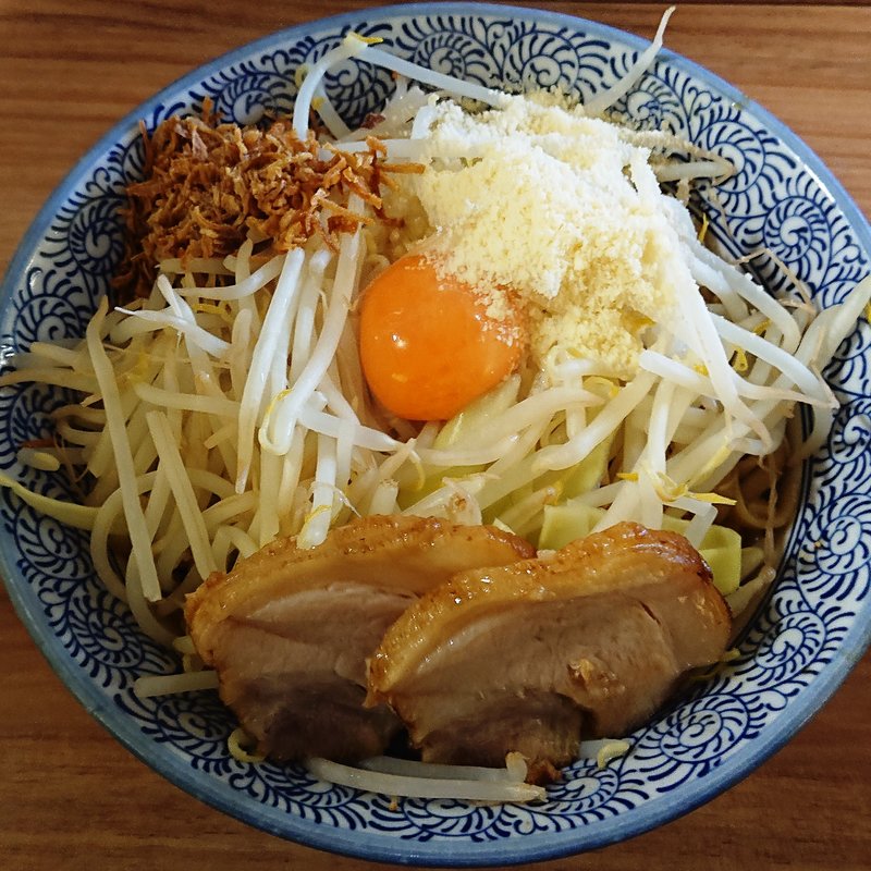 小ラーメン（汁なし）(田田 )