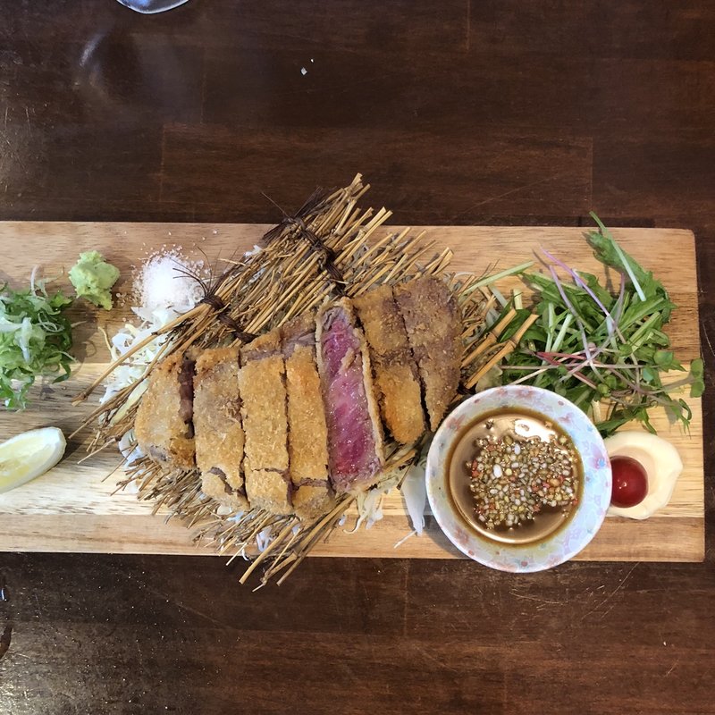 (牛タンと京葱処　ねぎぼうず)