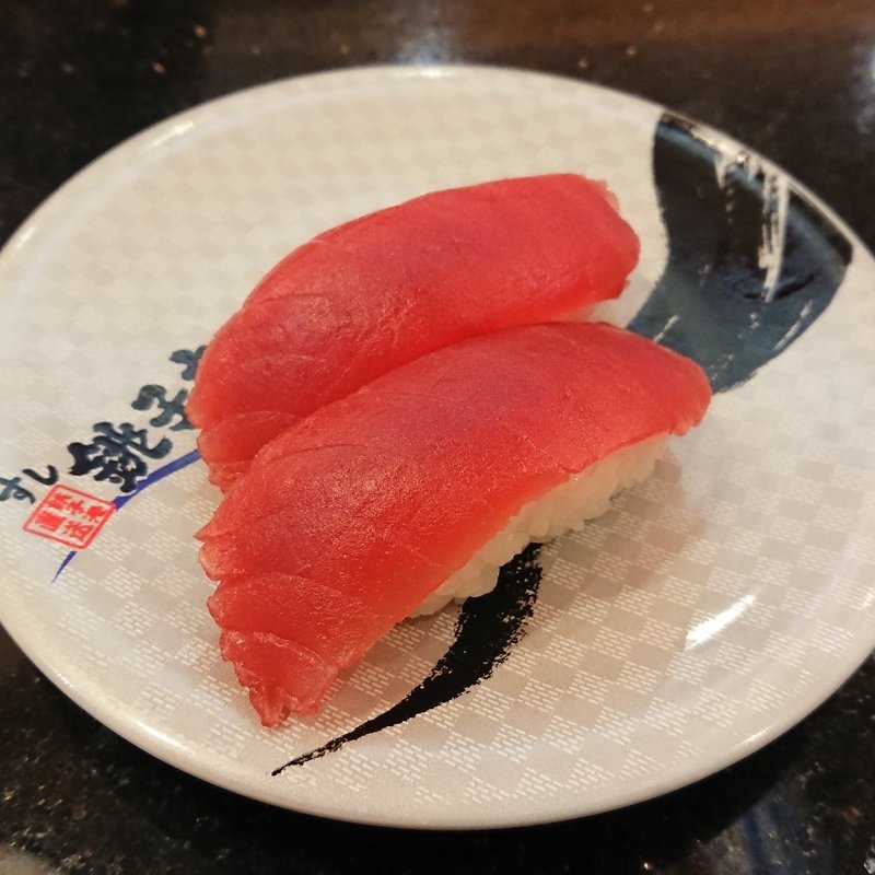 上赤身(すし銚子丸 横浜都筑店)