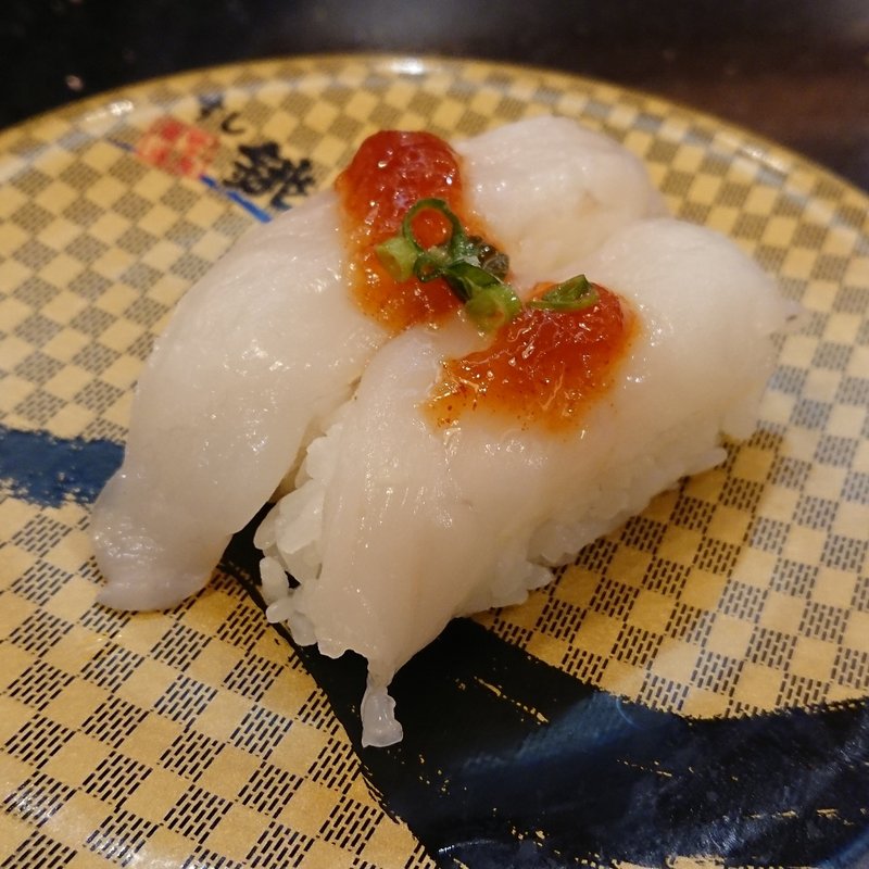 とらふぐにぎり(すし銚子丸 横浜都筑店)