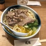 牛すじうどん　(温)(麺散)