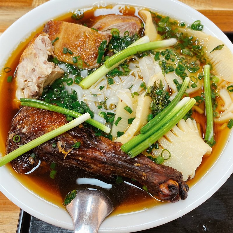 Bun vit(Pho Koha)
