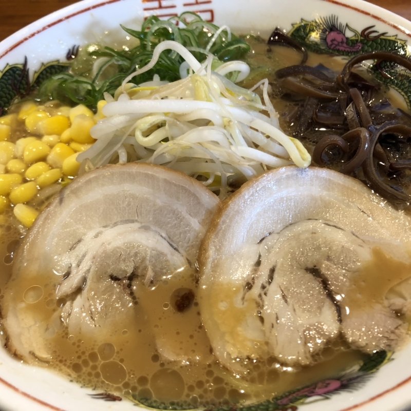みそラーメン(ラーメン屋 )