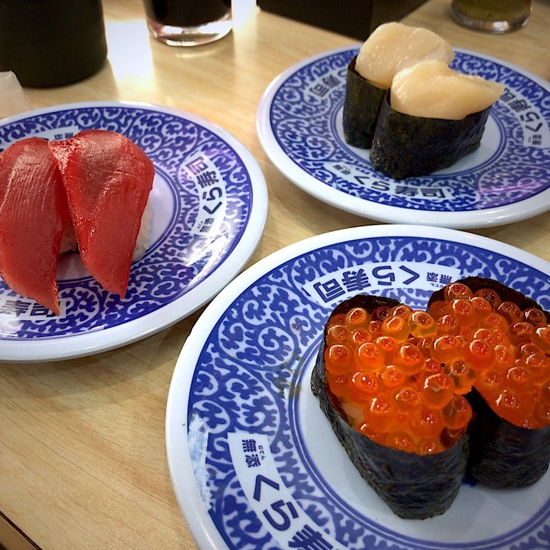 大粒いくら、極み熟成厚切りまぐろ、まるごとほたて軍艦(無添くら寿司 あすと長町店 )