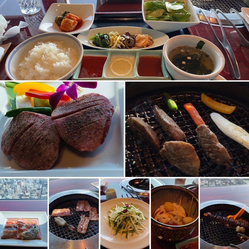 厚切り牛たん(叙々苑 東京スカイツリータウン・ソラマチ店)