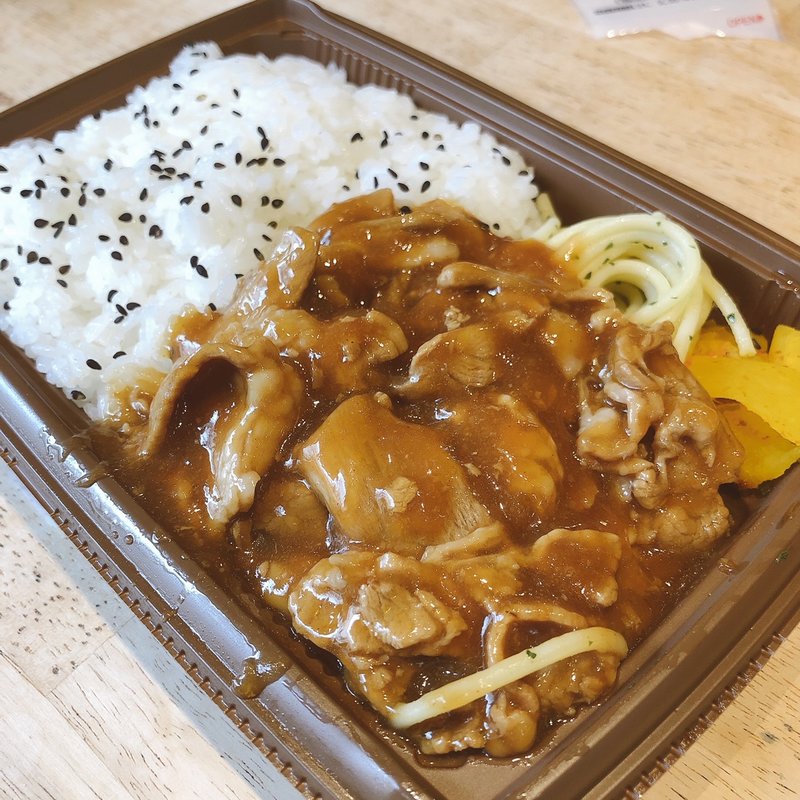 唐辛子マヨネーズ豚焼肉弁当(セブン-イレブン 台東浅草橋3丁目店)
