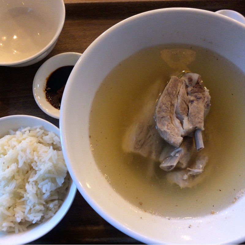 肉骨茶(#海南鶏飯食堂)