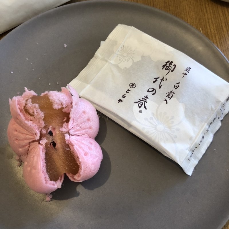 最中(とらや 東急吉祥寺店)