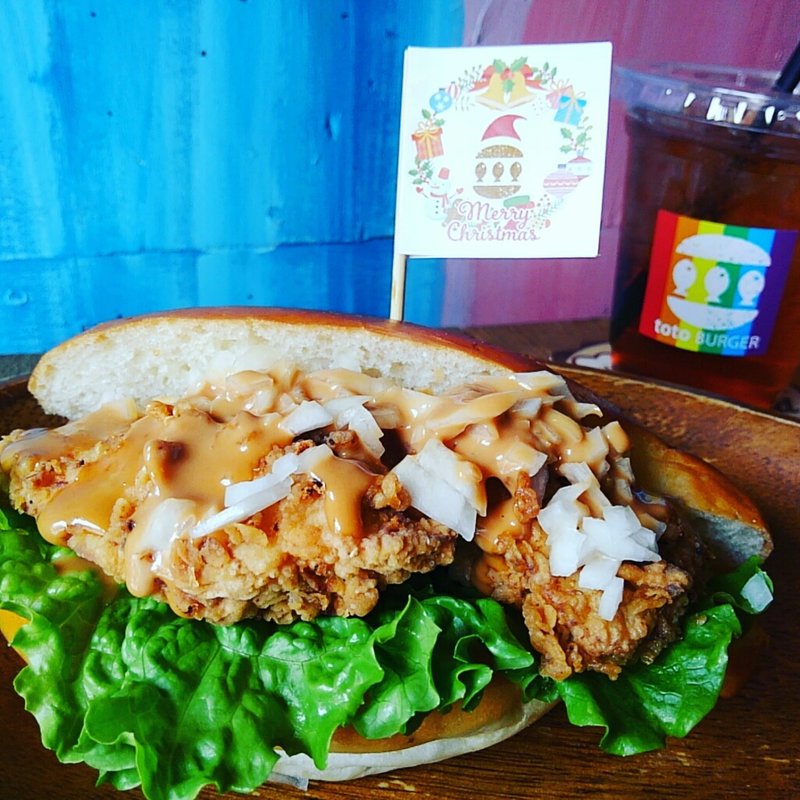 海のチキンフィレオバーガー(toto BURGER)