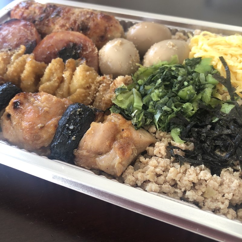 焼鳥弁当(炭火焼鳥焼串 てっぺん)