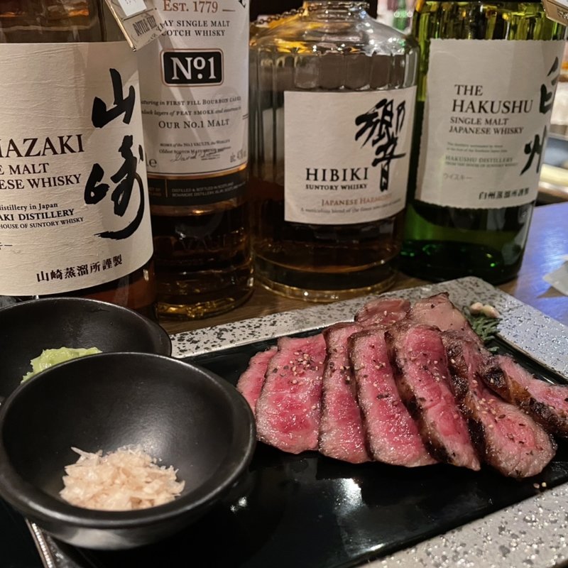 神戸牛のグリル(WWW. W （フォーダブリュー）)