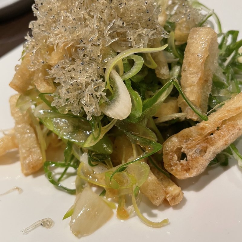 九条ネギとパリパリジャコのサラダ(鳳龍亭 )