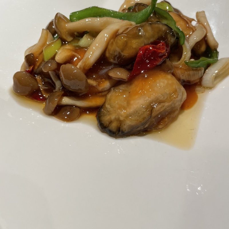 牡蠣の唐辛子炒め(鳳龍亭 )