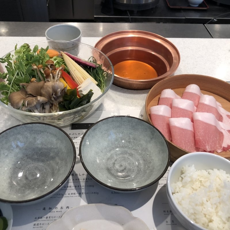 旬野菜しゃぶしゃぶ（豚）ランチ(しゃぶしゃぶ山笑ふ　銀座店)