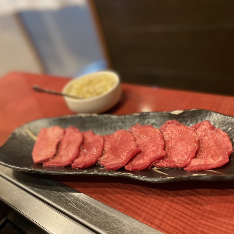 タン塩(やきにく屋 梨花苑)