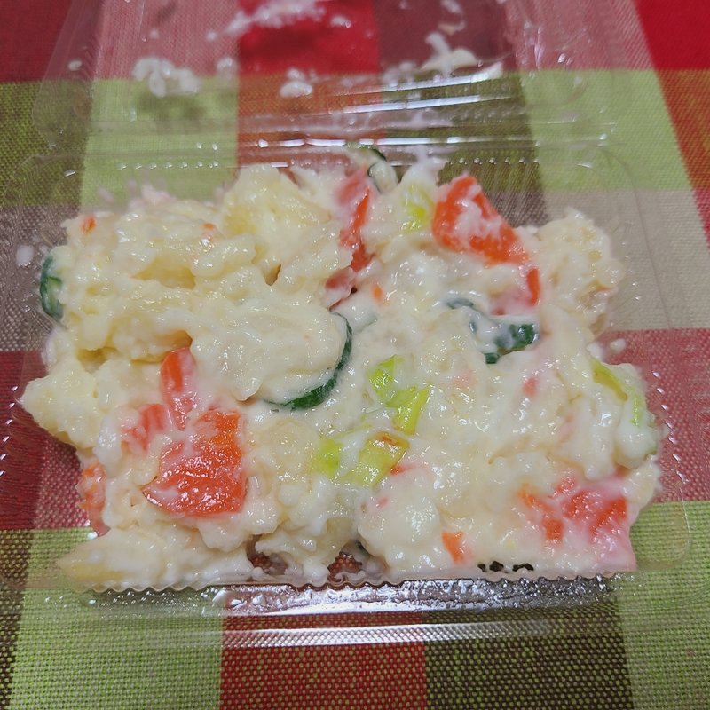 野菜サラダ(河野屋肉店)