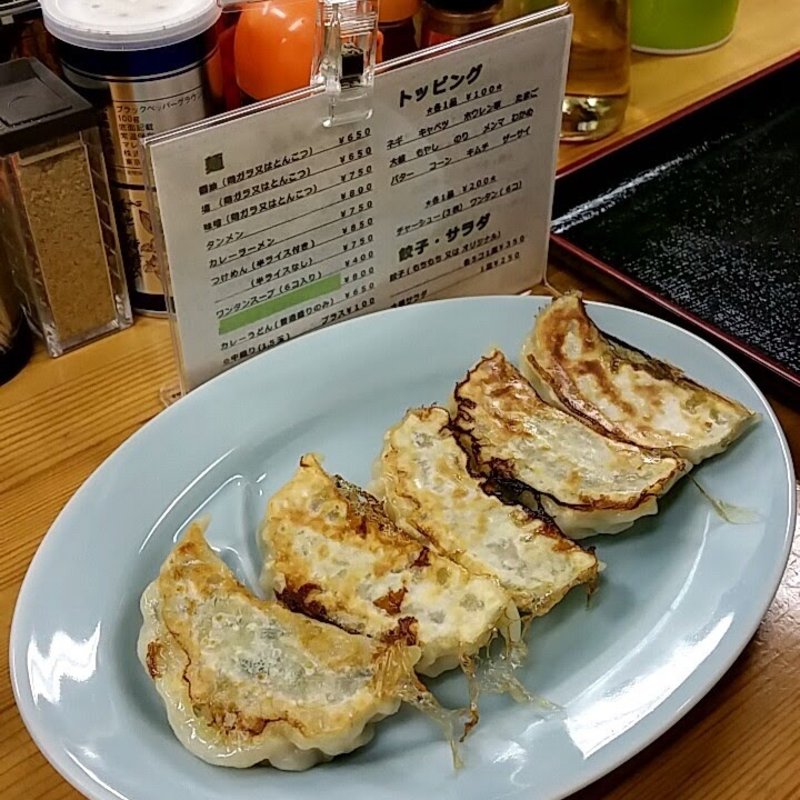 餃子(ラーメンJUNJI)