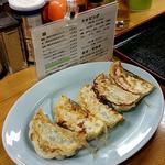 餃子