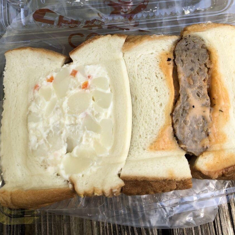 ポテトサンド(アメリカン )