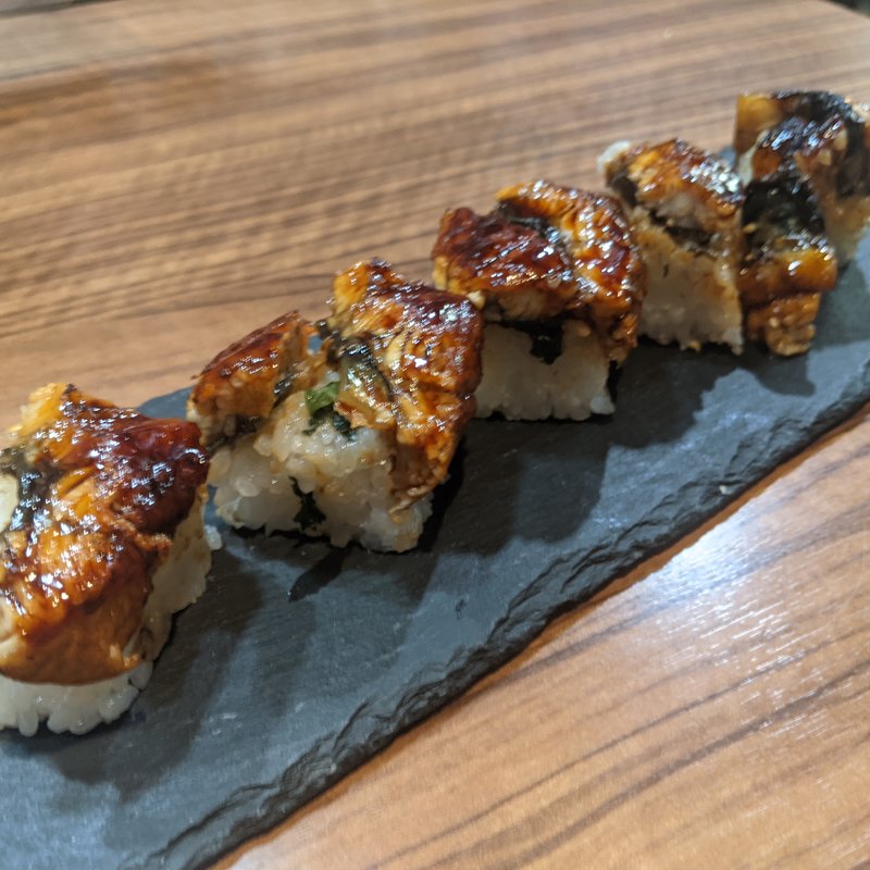 うなぎの棒寿司(寿司居酒屋 一心 本町店)