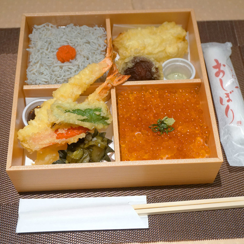 花いかだ弁当(松)(京都 天ぷら 花いかだ)