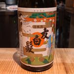 吉田酒造「友白髪 上撰」(酒 秀治郎)