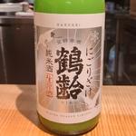 青木酒造「鶴齢 にごりざけ 純米酒」(酒 秀治郎)