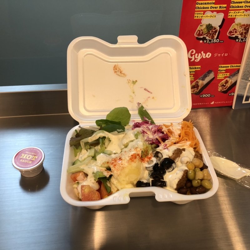 アソートベシタブルチキンオーバーライス(New  York  vendorz)