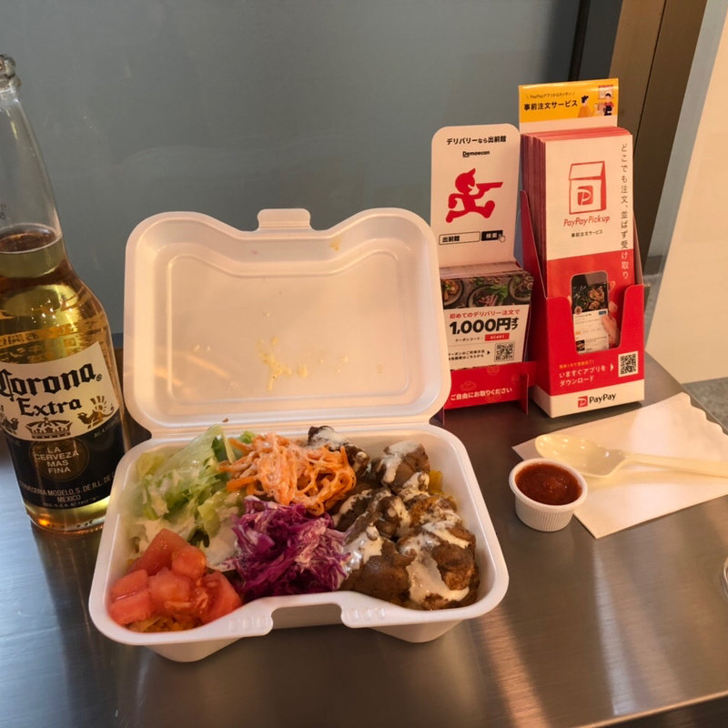 チキンオーバーライスに紫キャベツとキャロットラペ(New  York  vendorz)