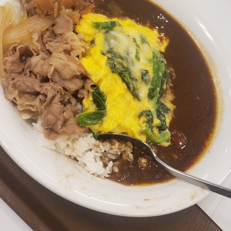 オム牛カレー(すき家 44号釧路木場店 )