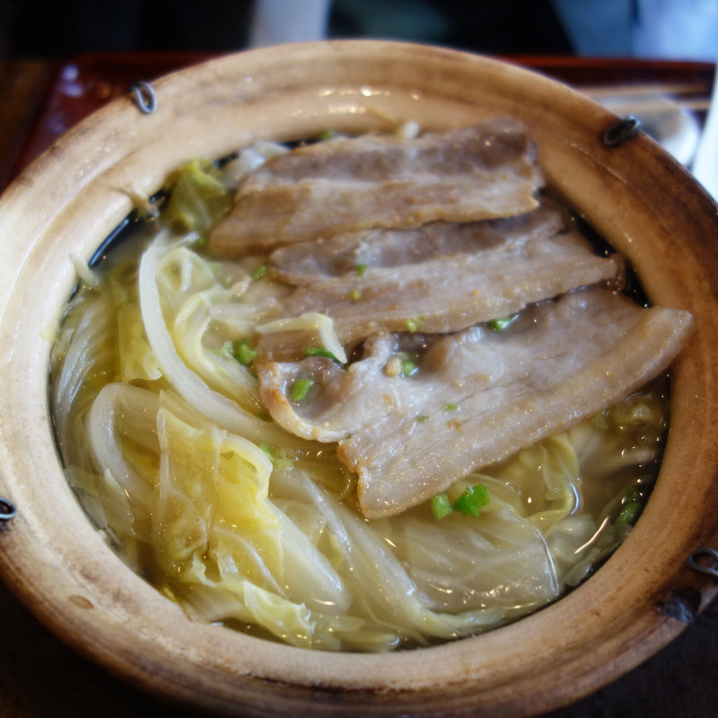 塩豚と干白菜の煮込み麺(台所 ようは)