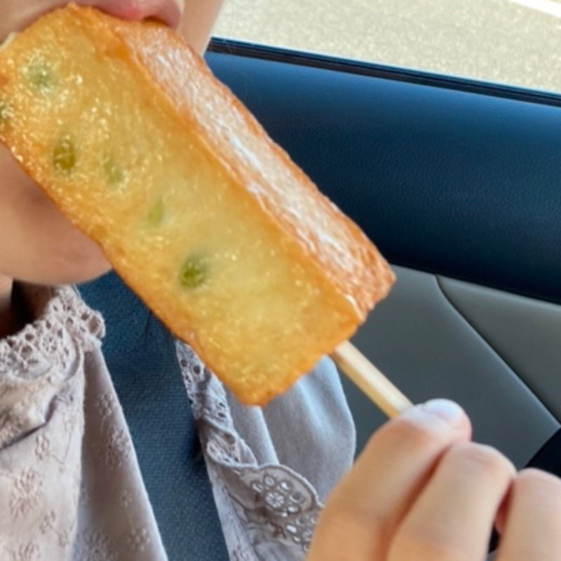 ふあふあ串(鬼平江戸処)