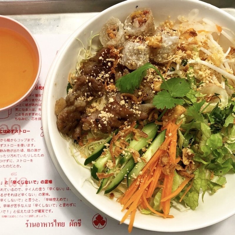 ブンティットヌン(三条ぱくちー)