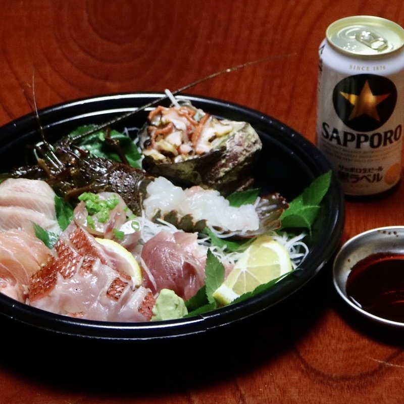 お刺身盛り合わせ(泉魚店 原田店)