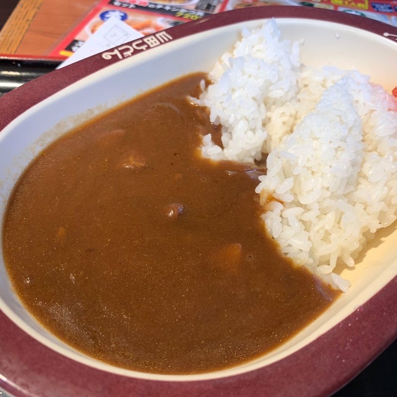 かかしカレー(山田うどん食堂 亀井野店)